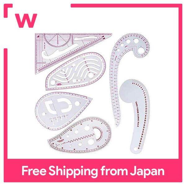 morytrade Curve ruler French curve Curve ruler Sewing tool Major sewing
