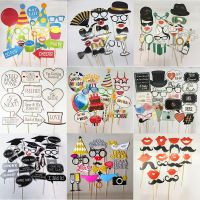 15-30pcs Funny Wedding Paper Photo Booth Props DIY Mustache Lips Glasses Masks Photobooth Team Bride Birthday Party Decoration Party  Games Crafts