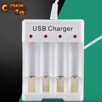 เครื่องชาร์จแบตเตอรี่ Usb 1.2V 250ma ดับเบิลเอทริปเปิลเอ Ni-MH กล่องชาร์จแบตเตอรี่แบบชาร์จไฟได้4ช่อง