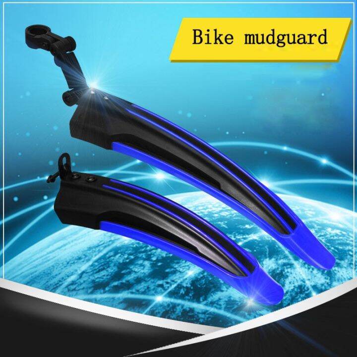 1 Pair Bike Mud Guard mtb Flexible Bicycle Colorful Mountain Bike