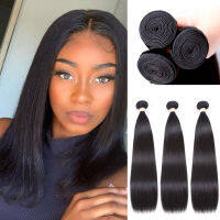 Bone Straight Hair Weave Bundles 123 Pcs Short Long Human Hair Bundles Peruvian Hair Extensions Machine Double Weft Remy