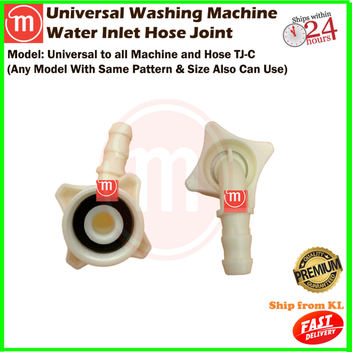 Washing Machine Inlet Hose Connector Adaptor Joint C TJC Lazada