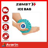 Zamst Ice Bag ถุงประคบเย็น ใช้ประคบโดยไม่มีละอองน้ำเกาะที่ถุง ไม่เปียกในกระเป๋า : Avarin Running