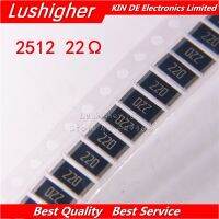 【LZ】 50PCS 2512 SMD 1W 5  22R 220 22 Ohm 22ohm 220HM Resistor