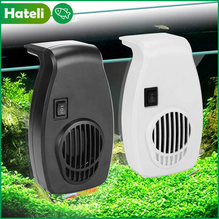 [HATELI] Fish Tank External Cooling Fan Fish Tank Fan Fish Tank Cooling