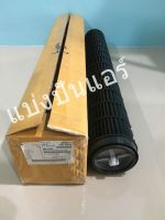 กรงกระรอกแอร์ไดกิ้น Daikin ของแท้ 100% Part No.4023348