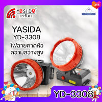 YASIDA YD-3308 ไฟฉายคาดหัว 1 LED  2W ความสว่างสูง พกพาง่าย ที่ชาร์จในตัว ไฟฉาย ไฟเดินป่า ไฟตั้งแคมป์ กันฝุ่น