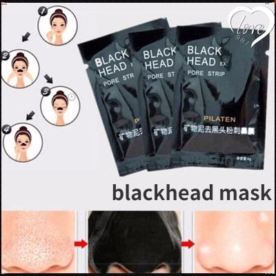 Black Head Black Clay Mineral Black Clay 2 ชิ้น, Black Head Face Nose Film, กำจัดสิวหัวดำ, จมูกภูเขาไฟ, น้ำมูกไหล, รูขุมขนหดตัว, ทำความสะอาดจมูกอย่างล้ำลึก