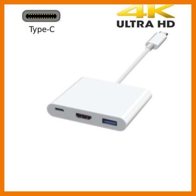 HOT!!ลดราคา Type c 3.1 hdmi usb charging 3 in 1 converter cable ใช้กับnotebook ##ที่ชาร์จ แท็บเล็ต ไร้สาย เสียง หูฟัง เคส Airpodss ลำโพง Wireless Bluetooth โทรศัพท์ USB ปลั๊ก เมาท์ HDMI สายคอมพิวเตอร์