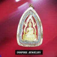 Inspire Jewelry จี้พระพุทธชินราชฝังเพชร งานจิวเวลลี่ 4x5cm เพชรสวิสเกรด AAA++ น้ำงาม เจียเหลี่ยม H&amp;A งานเกรดพรีเมี่ยม สวยสะกดสายตา งานปราณีต น่ารัก ใส่ได้กับเสื้อผ้าชุด งานจิวเวลลี่แบบร้านเพชร พร้อมกล่องกำมะหยี่