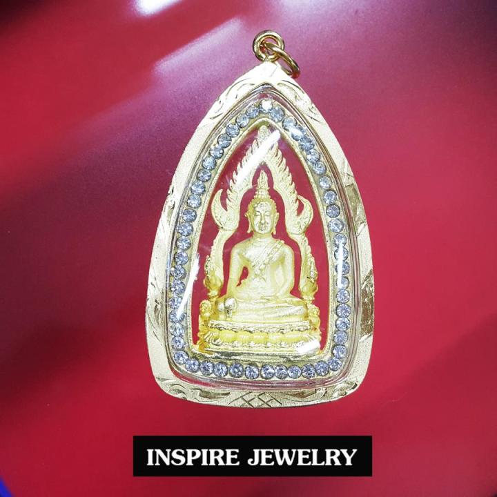 inspire-jewelry-จี้พระพุทธชินราชฝังเพชร-งานจิวเวลลี่-4x5cm-เพชรสวิสเกรด-aaa-น้ำงาม-เจียเหลี่ยม-h-amp-a-งานเกรดพรีเมี่ยม-สวยสะกดสายตา-งานปราณีต-น่ารัก-ใส่ได้กับเสื้อผ้าชุด-งานจิวเวลลี่แบบร้านเพชร-พร้อม