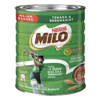 ⛹️‍♂️ เนสท์เล่ ไมโล แอคทีฟ-โก | Nestle MILO Activ-Go Chocolate Malt Powder (1.5kg)