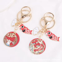 Chinese Style Alloy Enamel Keychain Rabbit Cat Flower Deer Koi Couple Key Chain Student Bag Pendant Keyring Jewelry