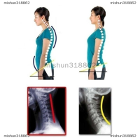 mishun318862 Unable back posture orthotics ไหล่แก้ไขรั้งเข็มขัดกระดูกสันหลังสนับสนุน