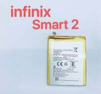 แบตเตอรี่ Battery infinix Smart 2