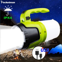 180W Rechargeable LED Camping Light 10000LM 5 Modes Flashlight Lantern 3600mAh Emergency Lamp With Shoulder Strap