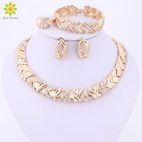 Fashion Dubai Gold Color Jewelry Sets Costume Big Design Gold Color Nigerian Wedding African Beads Jewelry Sets