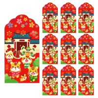 10 Pcs Chinese Red Envelopes, Year of the Tiger Hong Bao Lucky Money Packets for Spring Festival Birthday Supplies