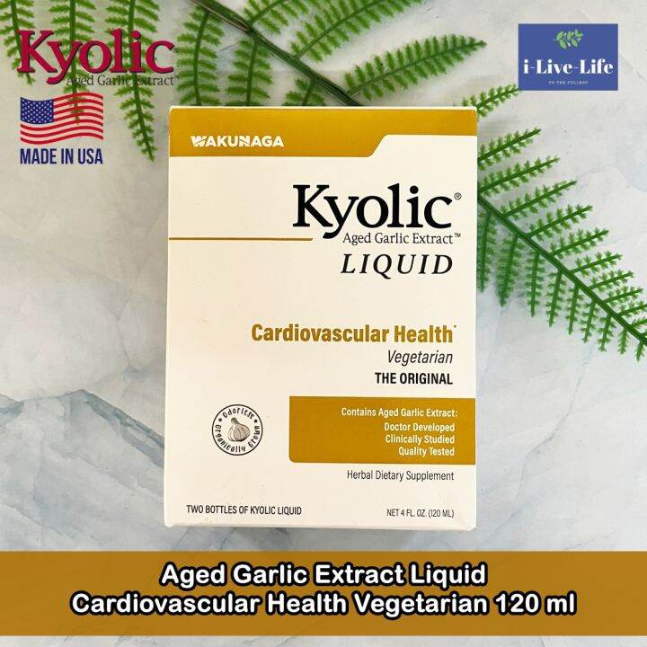 สารสกัดจากกระเทียมไร้กลิ่น-แบบน้ำ-aged-garlic-extract-liquid-cardiovascular-health-vegetarian-kyolic