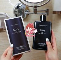 ✨เจลอาบน้ำ BLUE DE CHENALIOR✨อาบสะอาด สดชื่น กลิ่นหอม ติดทนนาน เหมาะสำหรับผู้ชาย ?