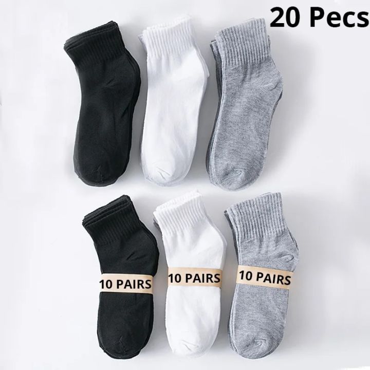 10 Pairs Men's Breathable Comfortable Socks Office Casual Business Sock ...