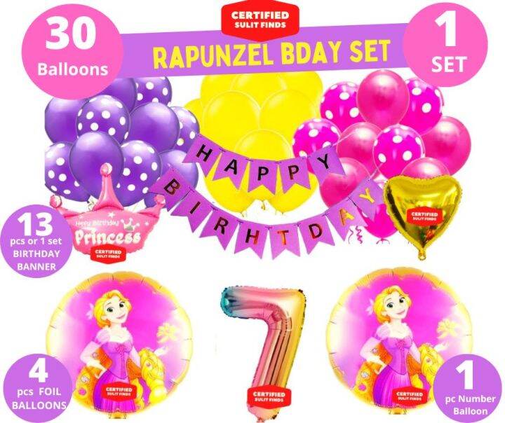 Tangled Rapunzel Birthday Decoration Set Tangled Balloons for Birthday