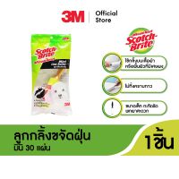 สก๊อตช์-ไบรต์® ลูกกลิ้งขจัดฝุ่นมินิ 30 แผ่น