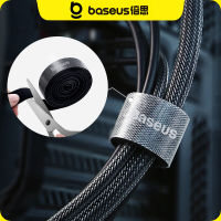 Baseus สายรัดตีนตุ๊กแกที่เก็บสายสำหรับสายข้อมูลสายเคเบิลเครือข่าย3M การจัดการโต๊ะสำนักงาน