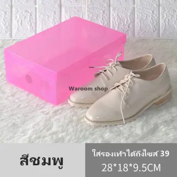 ของราคาถูกคุณภาพดี ราคาถูก ซื้อออนไลน์ที่ - ต.ค. 2023 | Lazada.Co.Th