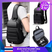 [Original Brand Backpack] กระเป๋าสะพายผู้ชาย กระเป๋าคาดอกผู้ชาย กระเป๋าสะพายข้างสำหรับผู้ชาย USB ชาร์จ