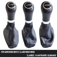 Automatic AT Gear Shift Knob With Leather Boot For Mercedes Benz C Class W203 W209 CLASSIC AVANTGARDE ELEGANCE Auto Accessories