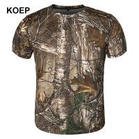 KOEP เสื้อยืดลายพรางสำหรับผู้ชาย,เสื้อยืดยุทธวิธีทางทหารแห้งเร็วสำหรับใส่กลางแจ้งเสื้อสำหรับออกล่าสัตว์เสื้อสำหรับตั้งแคมป์ลายพราง