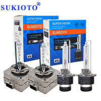 SUKIOTO ของแท้12V Xenon D1S 55W 6000K HID หลอดไฟ35W D2S D3S D4S Xenon HID ไฟรถ SUPER VISION ORIGINAL HID XENON LIGHT