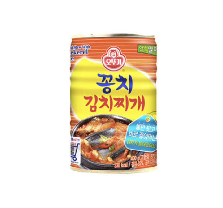[Original] 꽁치김치찌개 Ottogi Mackerel Pike for Kimchi Stew (ปลาซอรีสำหรับ