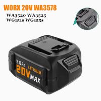 zmnf90 WORX 20V Battery WA3578 5000/6000 Lithium Ion Battery WA3520 WA3525 WG151s WG155s WG251s Garden Electric Tool Accessories