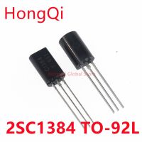 10Pcs/lot 2SC1384 C1384 TO-92 WATTY Electronics