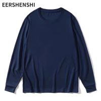 EERSHENSHI เสื้อยืดบาสเกตบอลแขนยาวสำหรับผู้ชาย,เสื้อยืดกีฬาคอกลมสีทึบผ้าตาข่ายแห้งเร็วระบายอากาศได้ดีชุดถ่ายแบบเทรนนิ่งวิ่ง