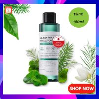 ?สินค้าขายดี?  AHA BHA PHA 30 DAYS MIRACLE TONER 150ML (โทนเนอร์)