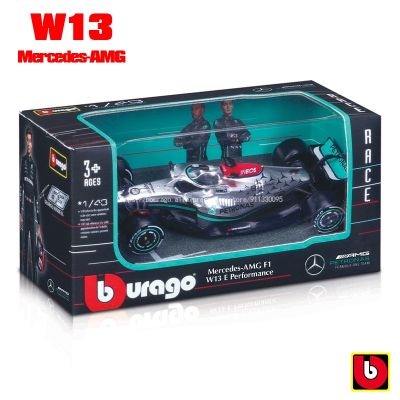 Urago 1:43 2022 F1 Mercedes-AMG W13 #44แฮมิลตัน #63จอร์จรัสเซลของเล่นอัลลอยโมเดลรถยนต์ซุปเปอร์ฟอร์มูล่า