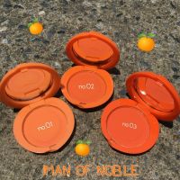 บลัชออนลูกส้ม Iman Of Noble Terra Blush ปัดแก้มเนื้อแมท โทนสีพีช แก้มบ่มแดด กำลังมาแรง No.8346