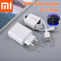 Xiaomi Redmi 33W EU Plug Turbo Fast Charger With 6A TYPE-C Cable For Mi 10T pro/Mi10T/Mi11/Mi11lite/Mi11T Pro