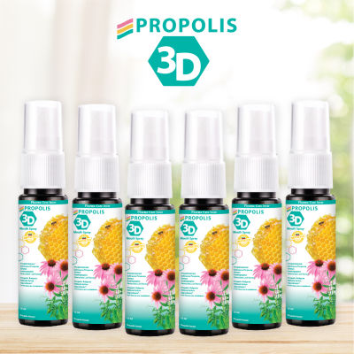 Propolis 3D mouth sprayพ่นทุกวัน Dทุกวัน โพรโพลิส ทรีดี เมาท์ สเปรย์  จำนวน 6 ขวด