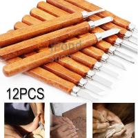 12 PC WOOD CARVING CHISEL ชุดมีดแกะสลัก 12 ชิ้นอย่างดี