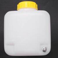 5.5L Plastic Air Parking Heater Fuel Tank Gasoline Oil Storage for Truck Caravan Fuel Oil Gasoline Tank