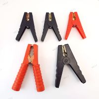 100A 150A 300A Car Electrical Crocodile Alligator Insulated Test Clip LATH