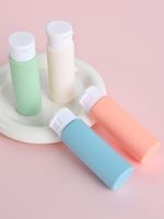 4Pcs 50ml Portable Leak Proof Refillable Squeeze Cosmetic Travel Bottles for Toiletries BPA Free Containers for Lotions Shampoos