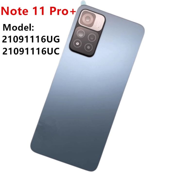 housing-note-5g-glass-battery-back-cover-repair-replace-door-rear-logo