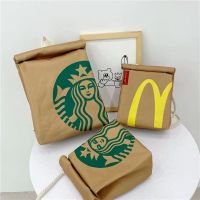 APOD [shining&amp;love] Mcdonalds Starbucks กระเป๋าเป้สะพายหลังกันน้ำกระเป๋าผ้าใบน่ารักกระเป๋านักเรียนหญิงกระเป๋าสะพายข้างผู้ส่งสารสาเหตุ