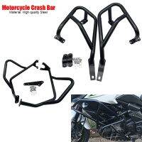 AMARK Crash Bars มอเตอร์ไซค์บน &amp; ล่างป้องกันเครื่องยนต์กรอบตัวป้องกันกันชนเหมาะสำหรับคาวาซากิ Versys 650 KLE650 2015-2021