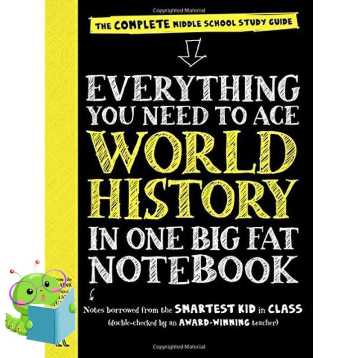 Bestseller !! >>> หนังสือภาษาอังกฤษ EVERYTHING YOU NEED TO ACE WORLD HISTORY IN ONE BIG FAT NOTEBOOK